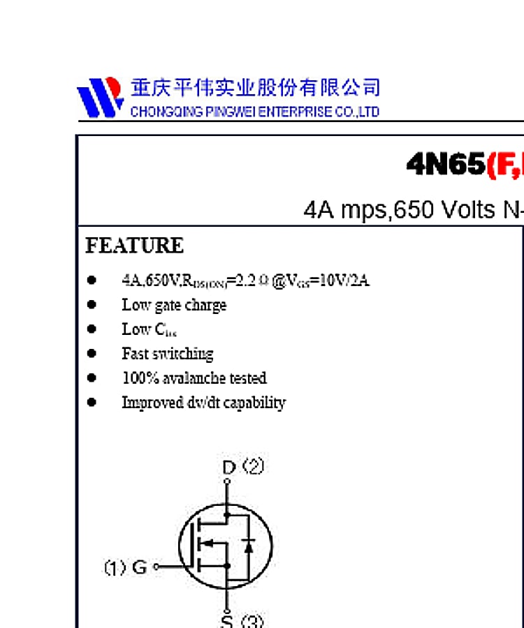 4N65