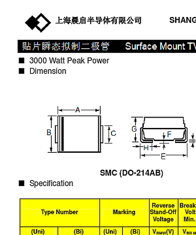 3.0SMC10