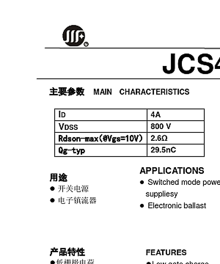 JCS4N80V