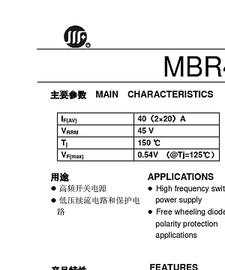 MBR4045