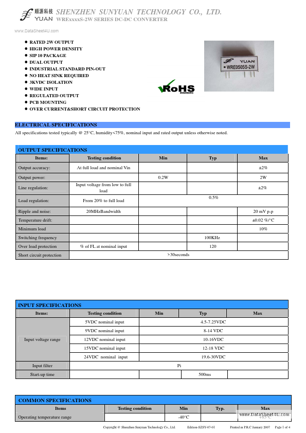 WRE1215S-2W