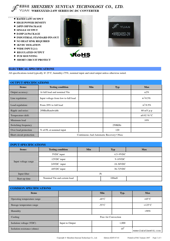 WRB4812D-4W