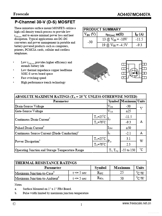 MC4407A