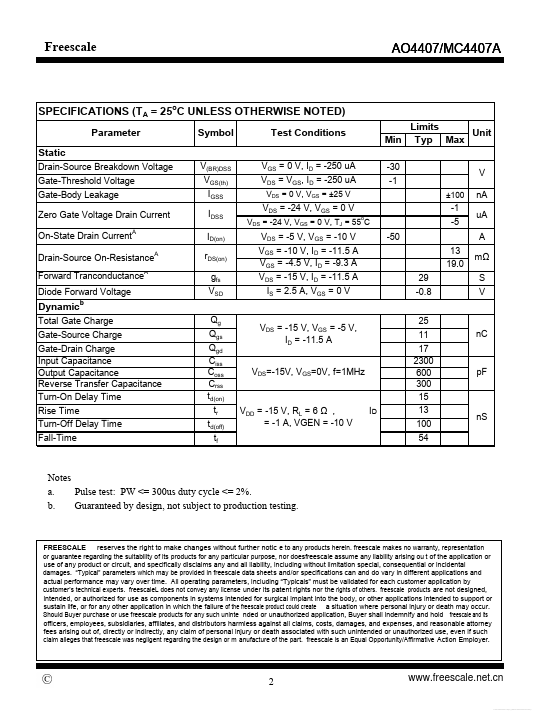 MC4407A