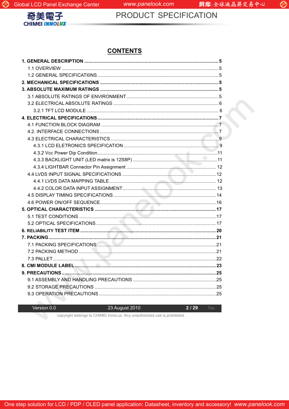 MT170EN01-VF