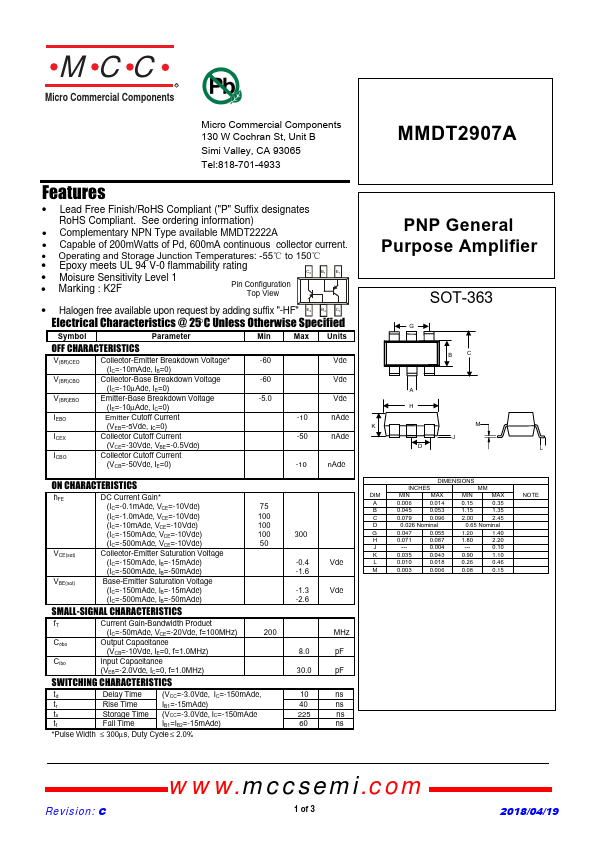 MMDT2907A