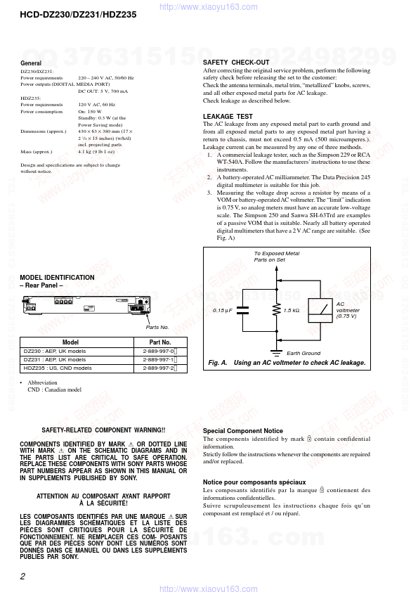 HCD-DZ231