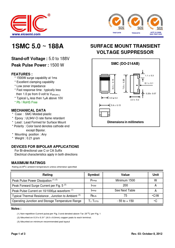 1SMC8.5A