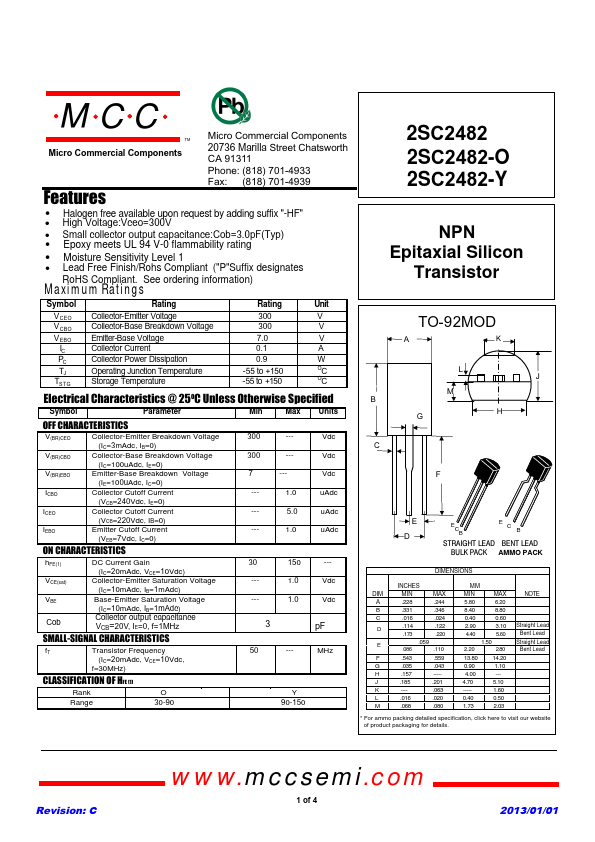 2SC2482-O