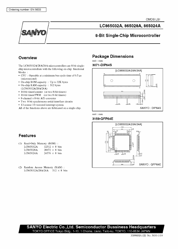 LC865032A