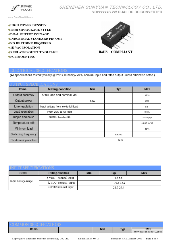 VD120505S-2W