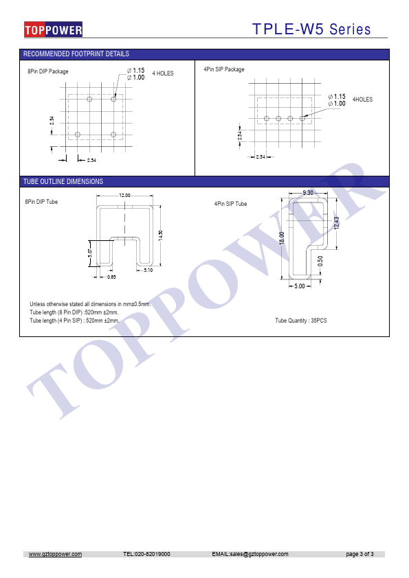 TPLE1215D-W5