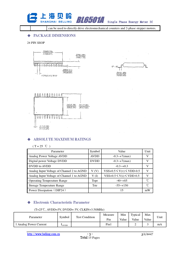 BL6501A