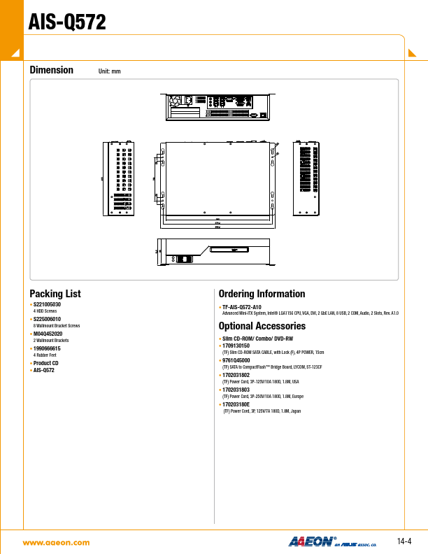 AIS-Q572