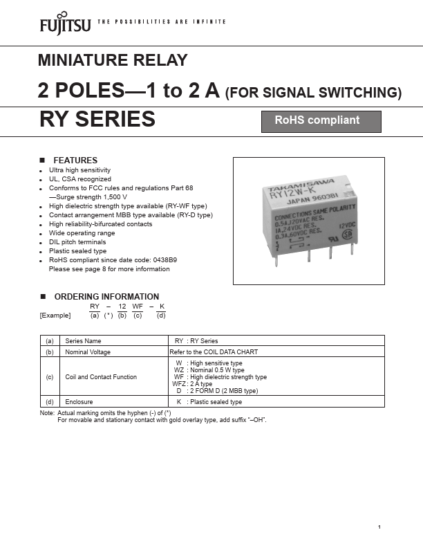 RY-18WFZ-K