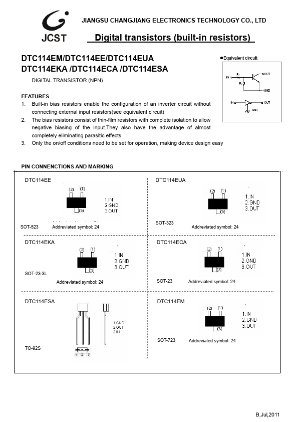 DTC114EM