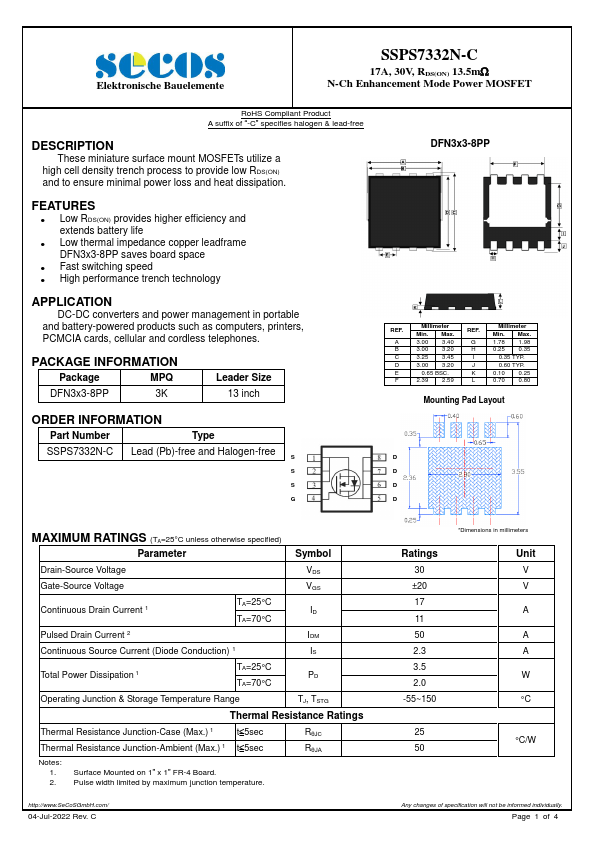 SSPS7332N-C