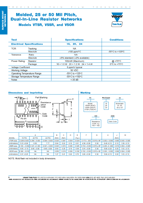 VSSR2403-xxxx