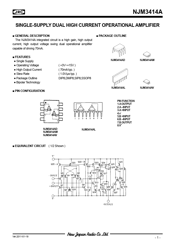 NJM3414AL