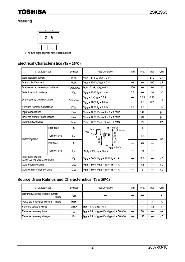 2SK2963