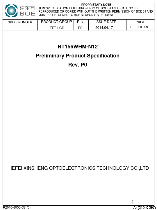 NT156WHM-N12