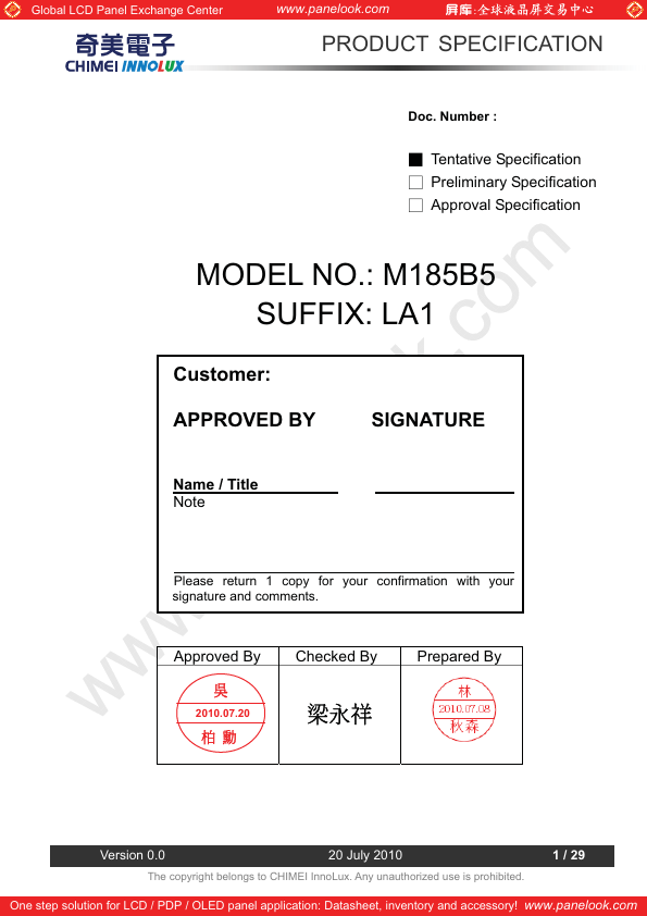 M185B5-LA1