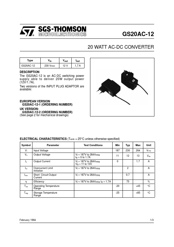 GS20AC-12