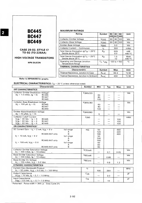 BC447