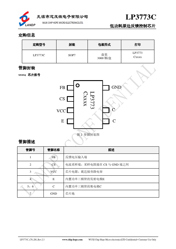 LP3773C