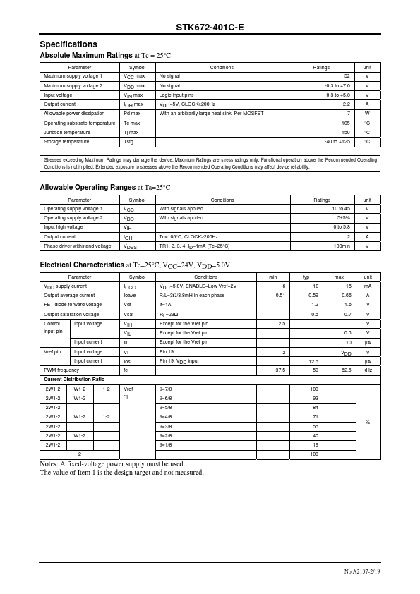 STK672-401C-E