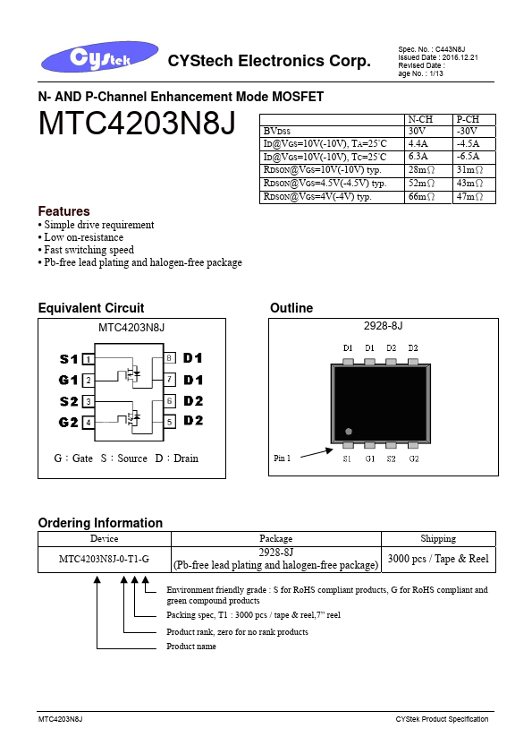 MTC4203N8J