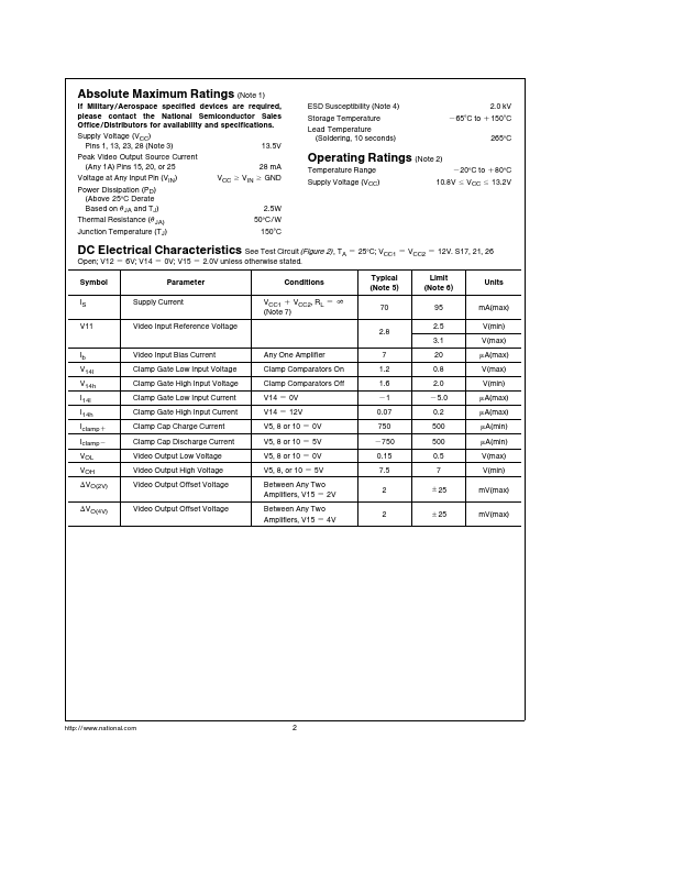 LM1203B