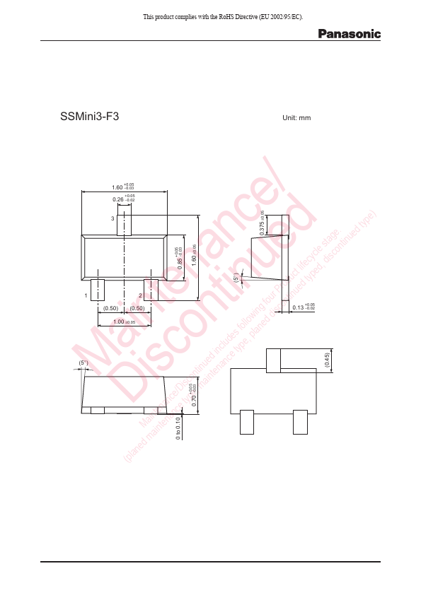 2SC4626G