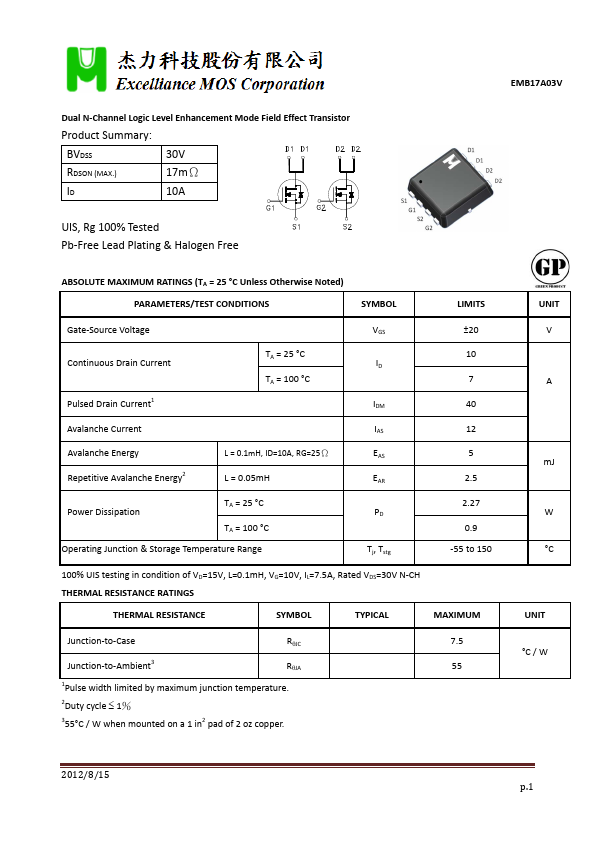 EMB17A03V