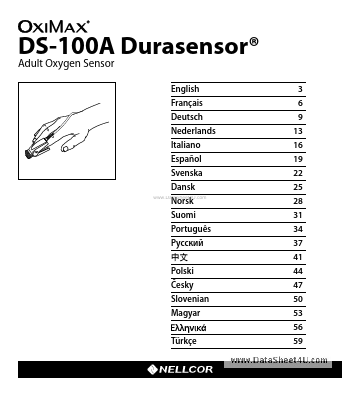 DS-100A