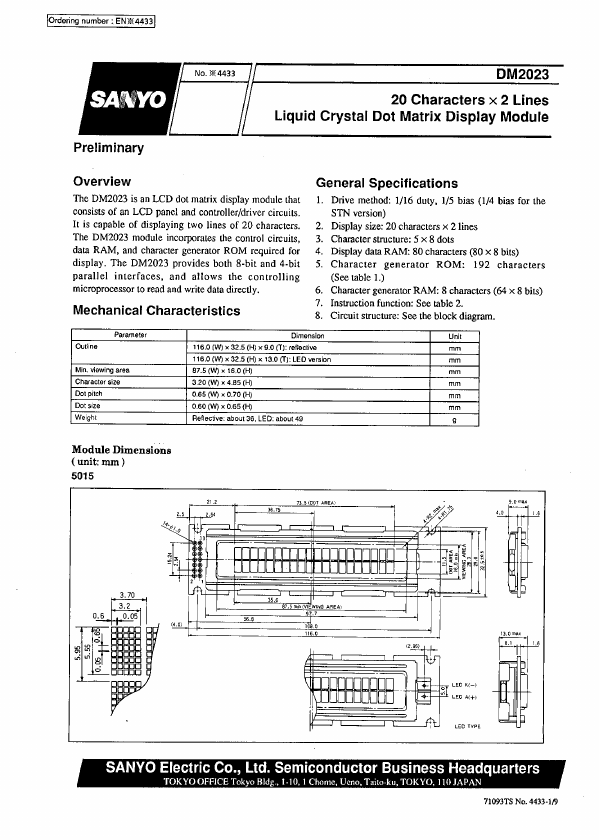 DM2023-0SL7