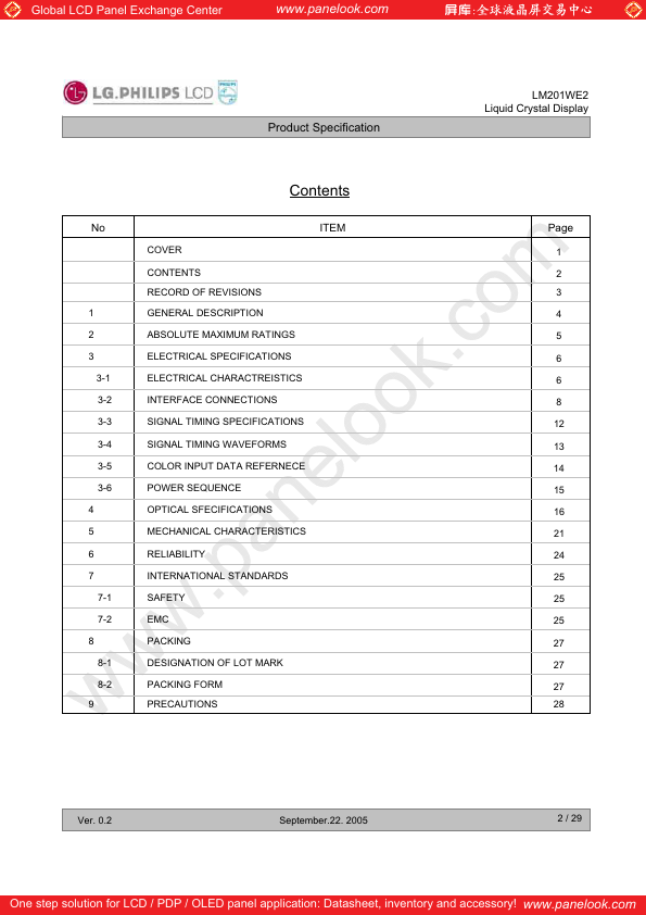 LM201WE2-SLB1