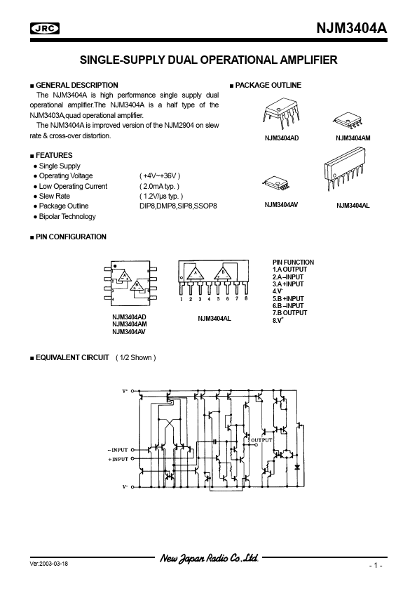 NJM3404AL