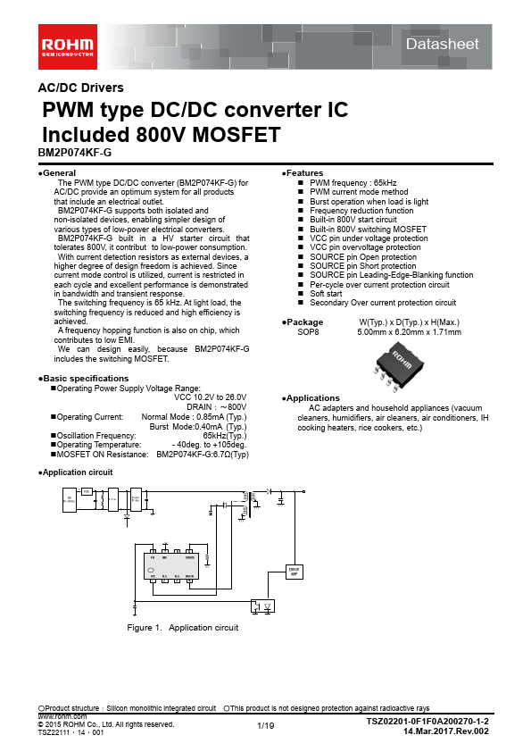 BM2P074KF-G