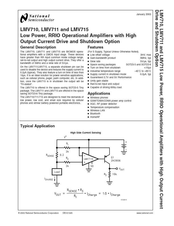 LMV715