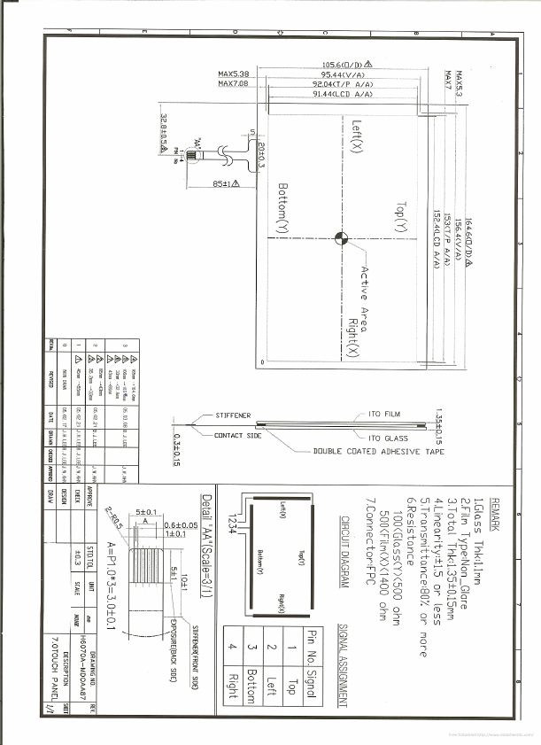 TP070W-HT