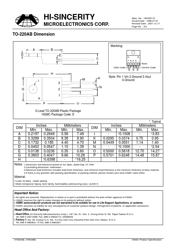 H7824AE