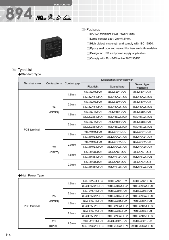 894-2AH2-F-V