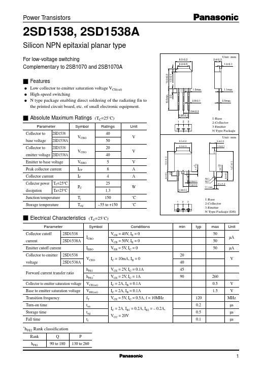 2SD1538