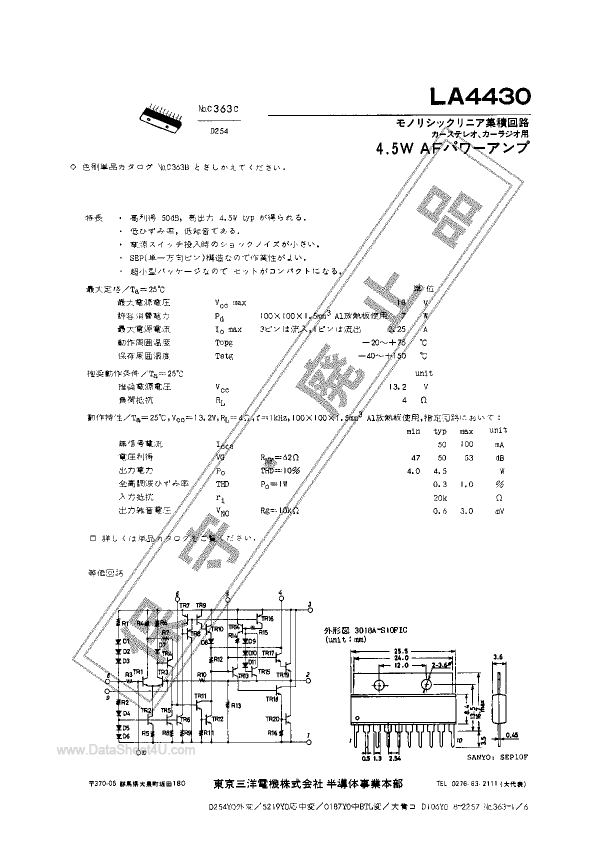 LA4430