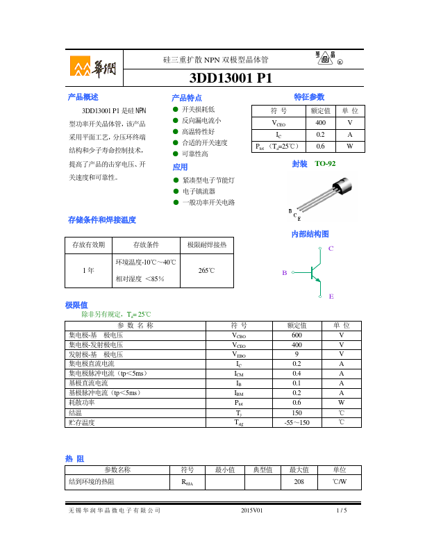 3DD13001P1