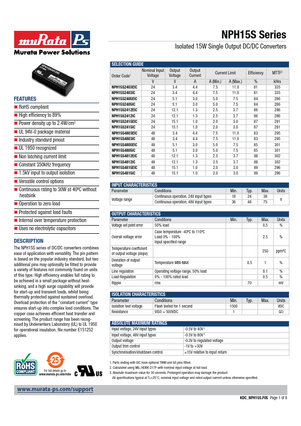 NPH15S2405iC