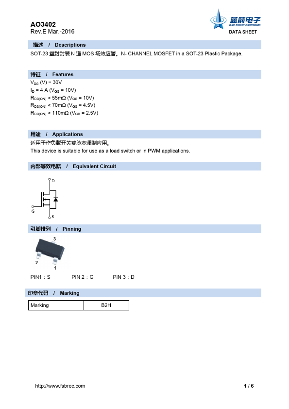 AO3402