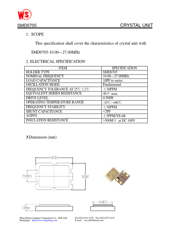 SMD0705