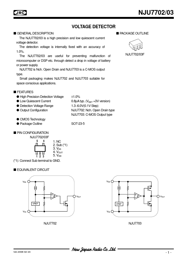 NJU7703